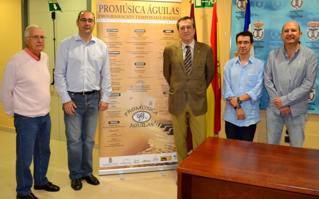 La concejalía de Cultura y ProMúsica presentan el cartel de conciertos para la nueva temporada  