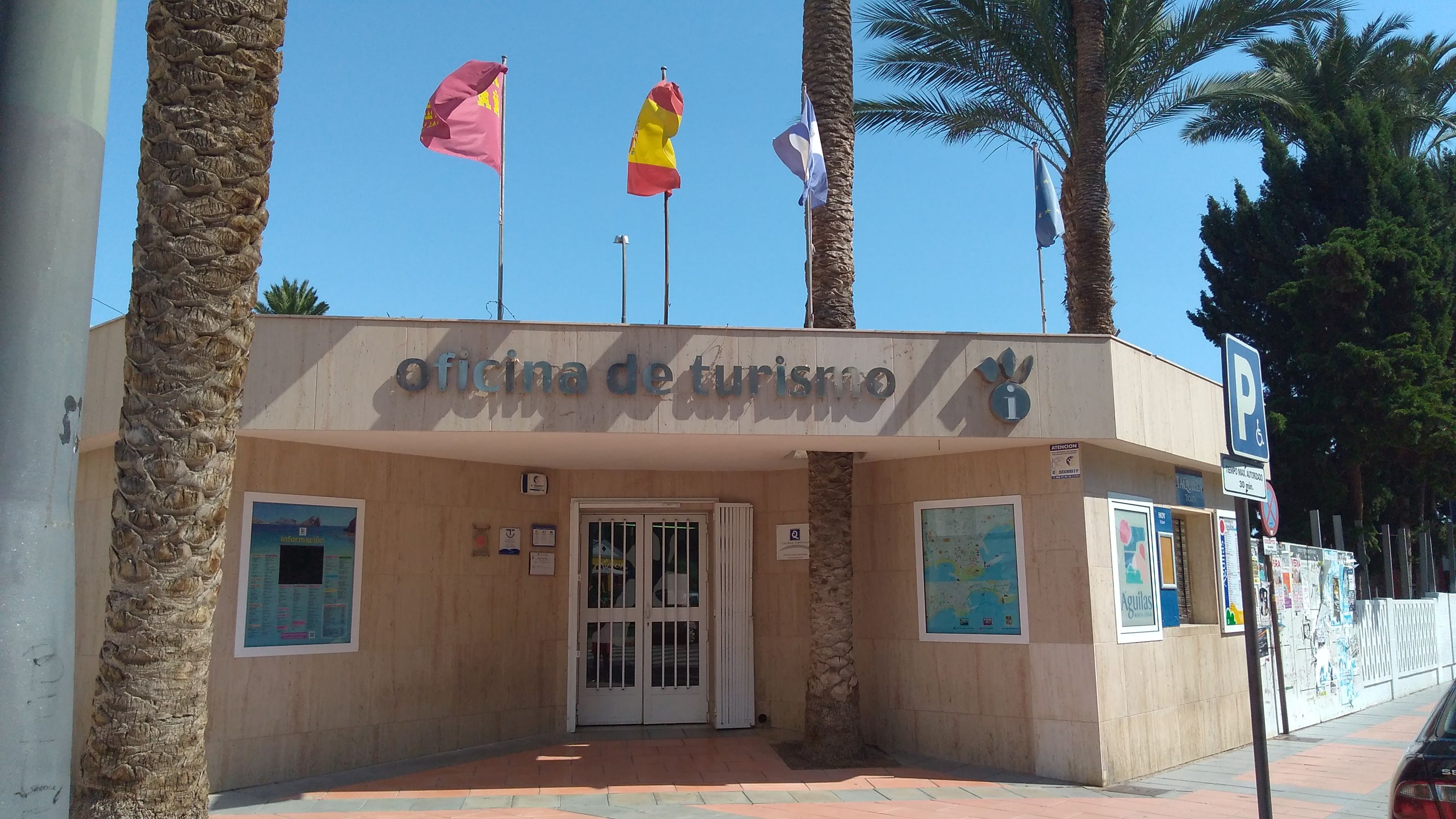 Las visitas a la Oficina de Turismo de Águilas registran un incremento del 7,58% en 2019